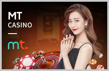Màn hình cá cược trực tiếp với tỷ lệ cược thay đổi liên tục